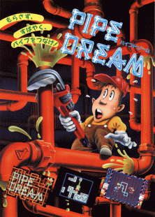 Pipe Dream (World) Arcade Game Cover